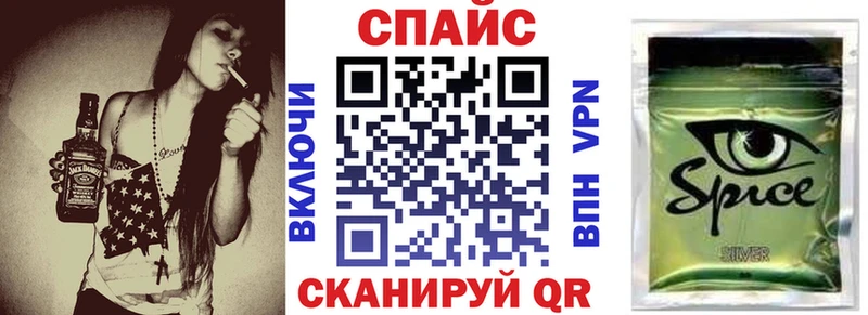 БУТИРАТ BDO 33%  Нерчинск 