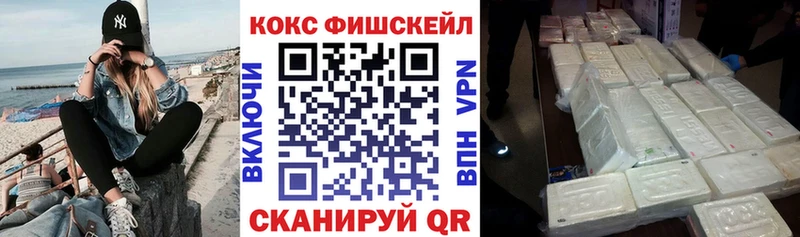 Cocaine 98%  где найти   МЕГА ссылки  Нерчинск 