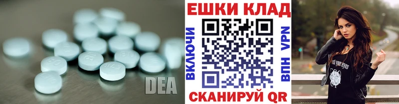 мега сайт  хочу наркоту  Нерчинск  Экстази Philipp Plein 