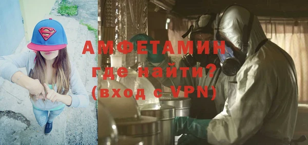 метадон Абаза