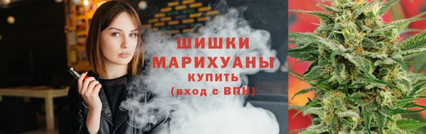 метадон Абаза