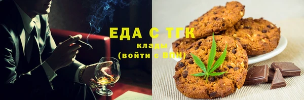 прущая мука Абинск