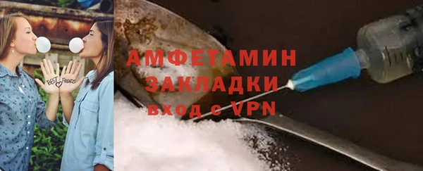 метадон Абаза