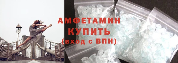 метадон Абаза