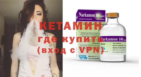 герыч Абдулино