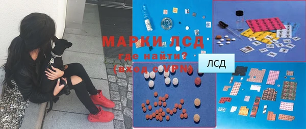 прущая мука Абинск