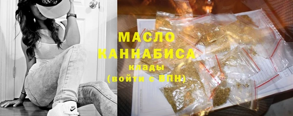 метадон Абаза