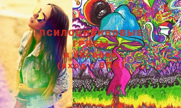 прущая мука Абинск