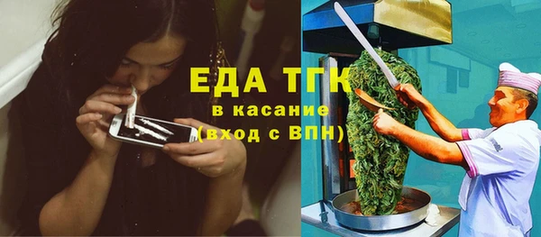 метадон Абаза