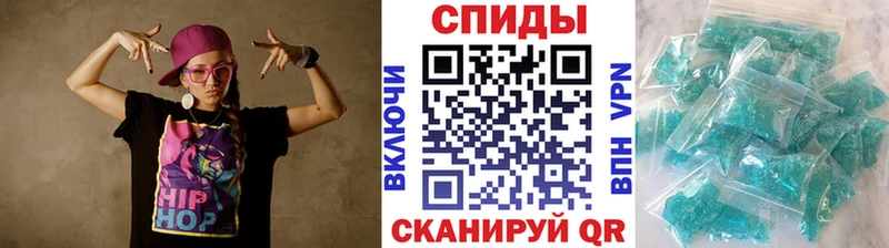 Первитин витя  Нерчинск 