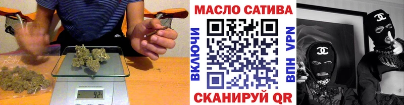 ссылка на мегу маркетплейс Нерчинск Дистиллят ТГК Wax продажа наркотиков